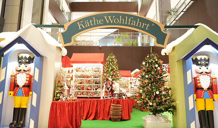 本場ドイツのクリスマス・マーケット<br>「Käthe Wohlfahrt(ケーテ・ウォルファルト)」