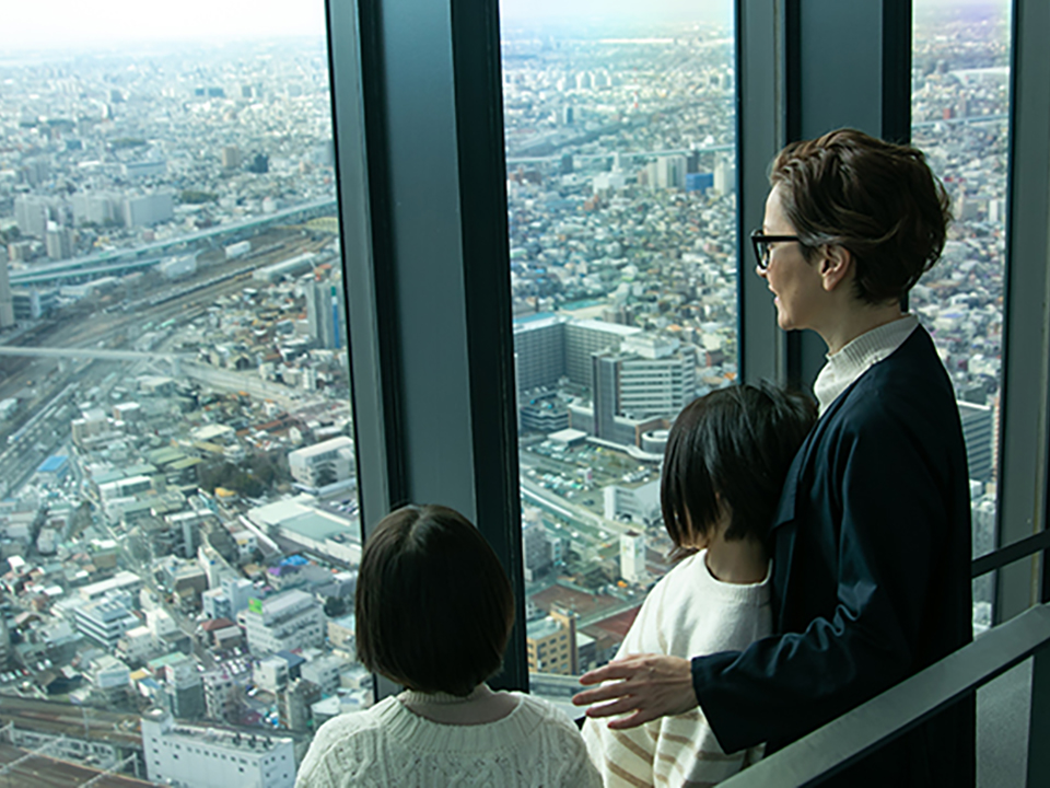 スカイプロムナード 春休み小学生入場無料キャンペーン