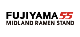 FUJIYAMA55 MIDLAND RAMEN STAND