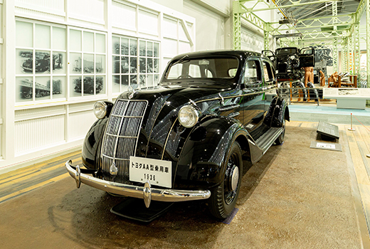 Toyota Commemorative Museum of Industry and Technology