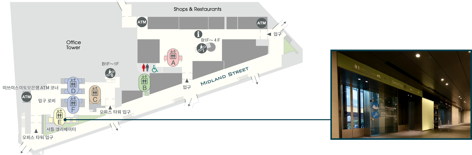 B1F 셔틀 엘리베이터 탑승구
