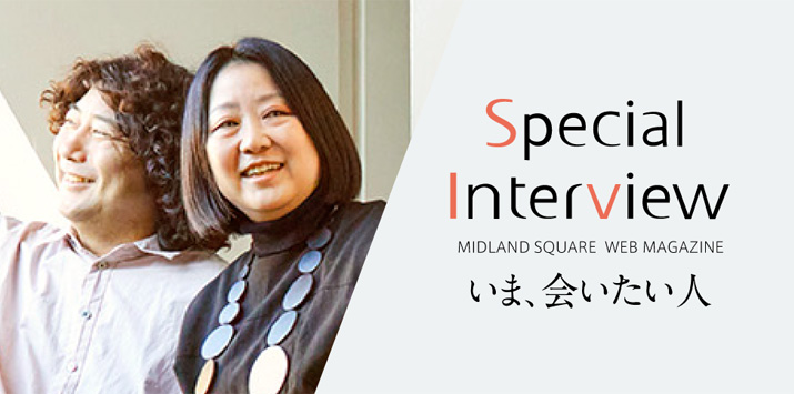 INTERVIEW