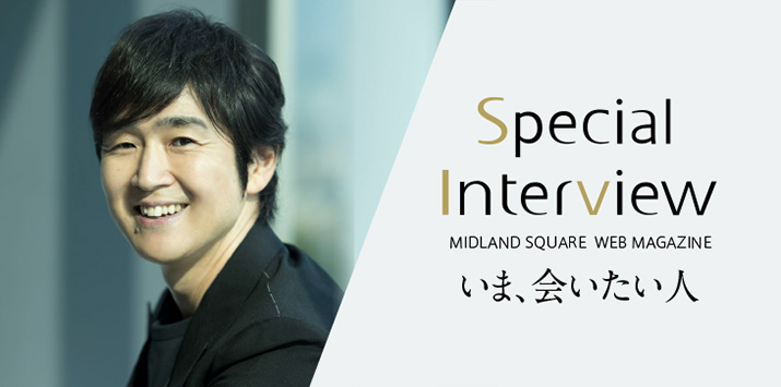 INTERVIEW