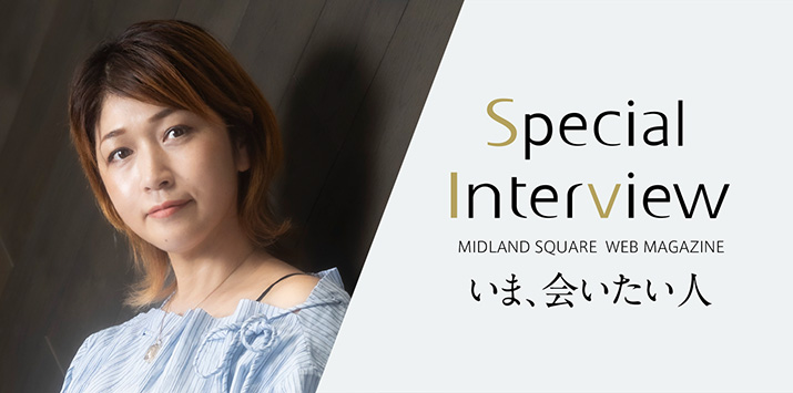 INTERVIEW