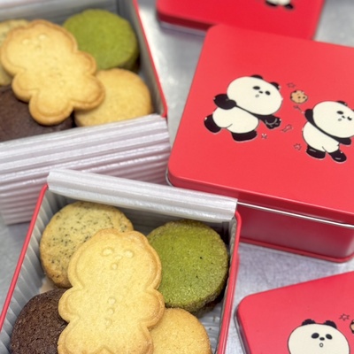 米粉の焼菓子 a"（エーダブルプライム）