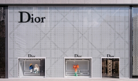 ミッドランドスクエア店購入確実正規品Dior ディオール