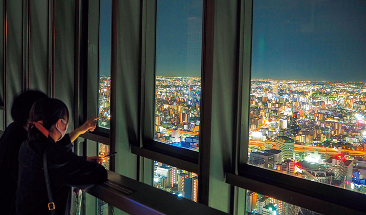 スカイプロムナードへ冬の景色を観にいこう イベント ミッドランド スクエア