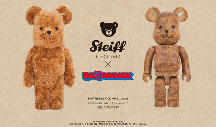 Steiff（シュタイフ）POP UP ショップ