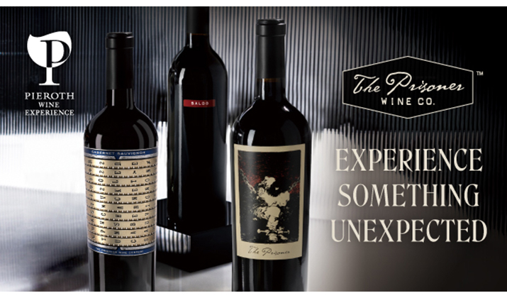 NAGOYA MIDLAND WINE FAIR