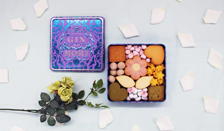 ミッドランド・ホワイトデー 2026