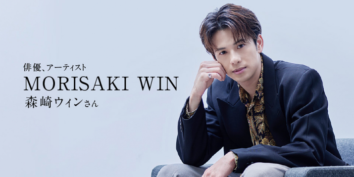 春の陽だまりと息吹、マルチカラーの風が光る。