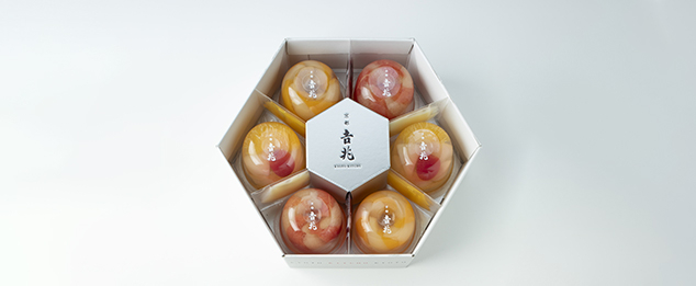 ミッドランド お中元・夏ギフト