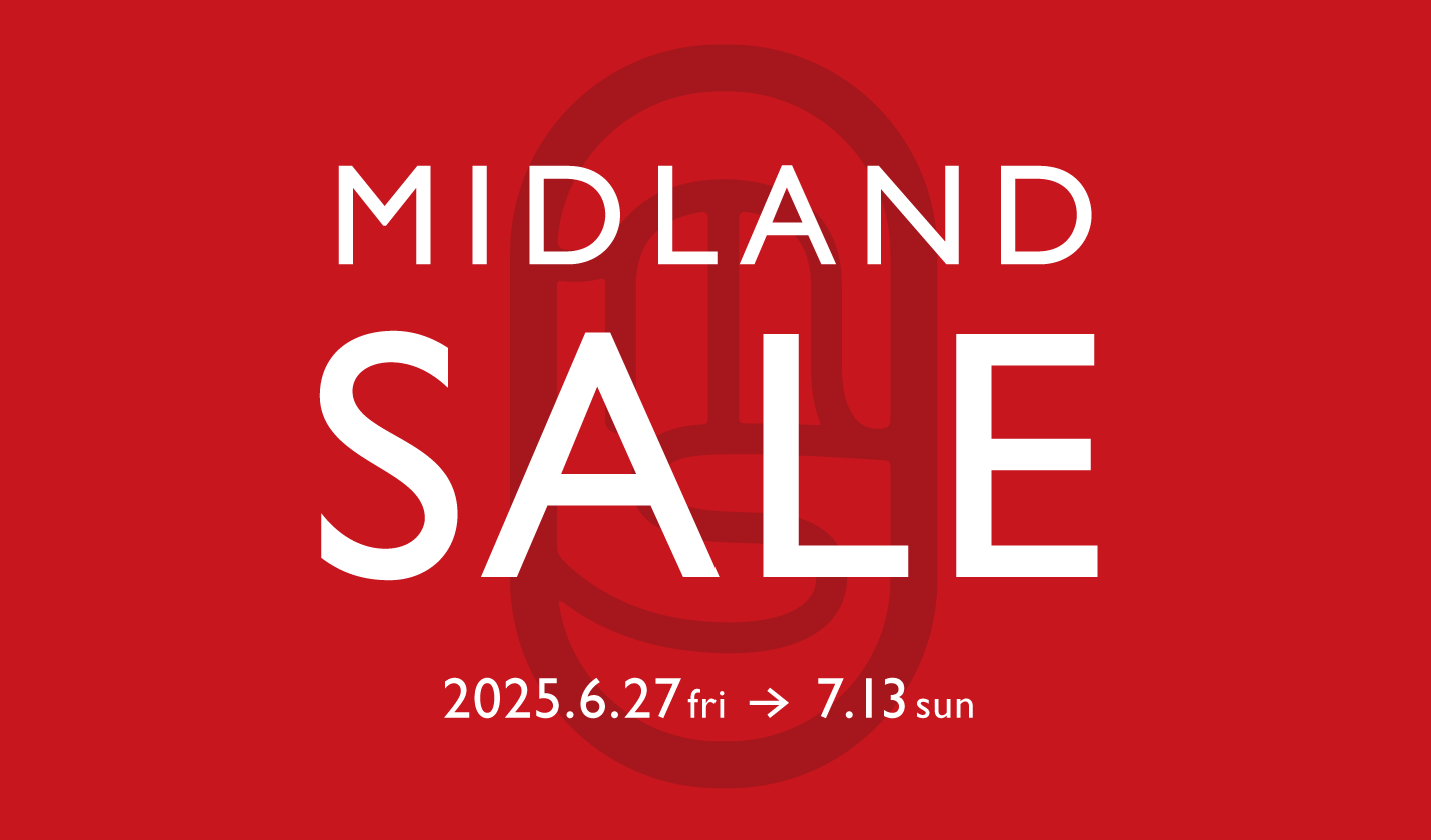 Summer Sale 2025