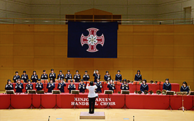金城学院中学・高等学校 クリスマスコンサート