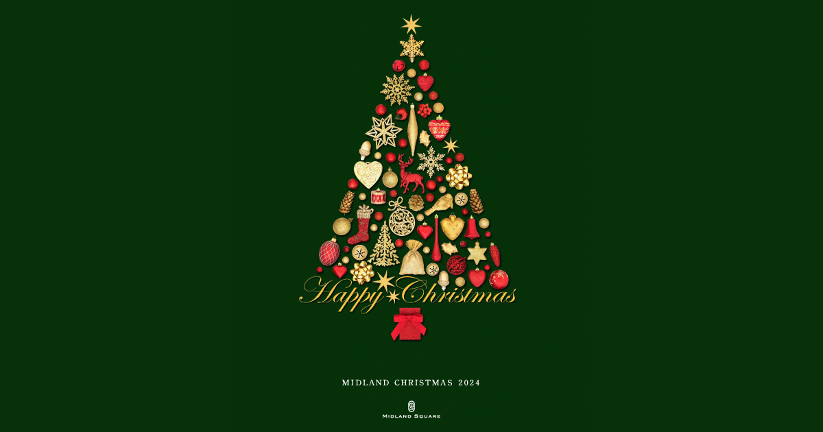 Zeidler Holzkunst ジルダー クリスマスピラミッド クリスマス